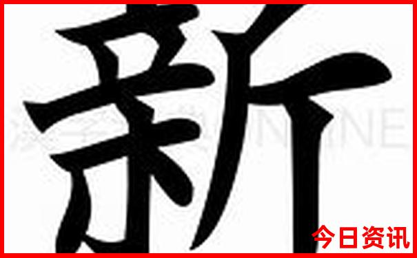 石家庄周边旅游景点排行榜